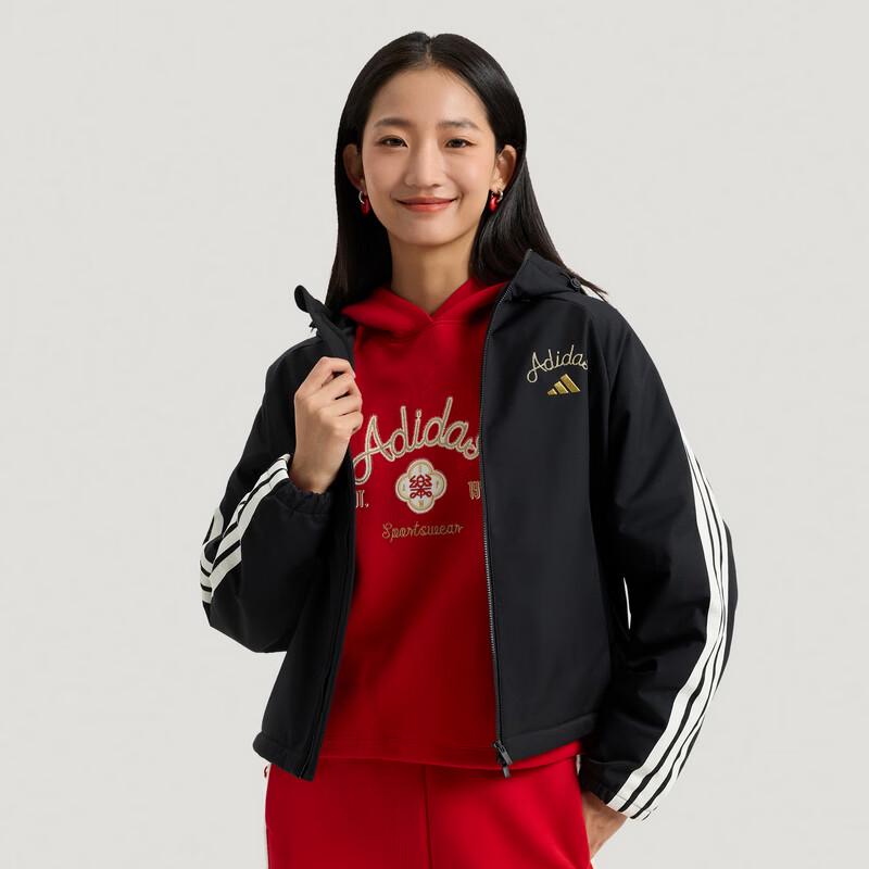 Adidas Women s Woven Hooded Jacket S