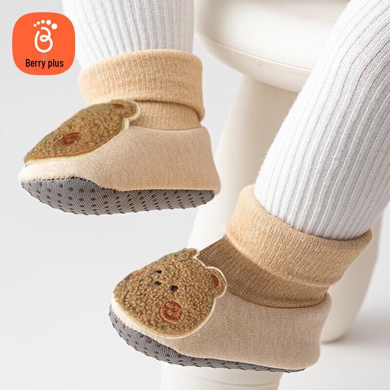 Babyprints Warm Anti-Slip Baby Floor Socks 0-6 Months (S)