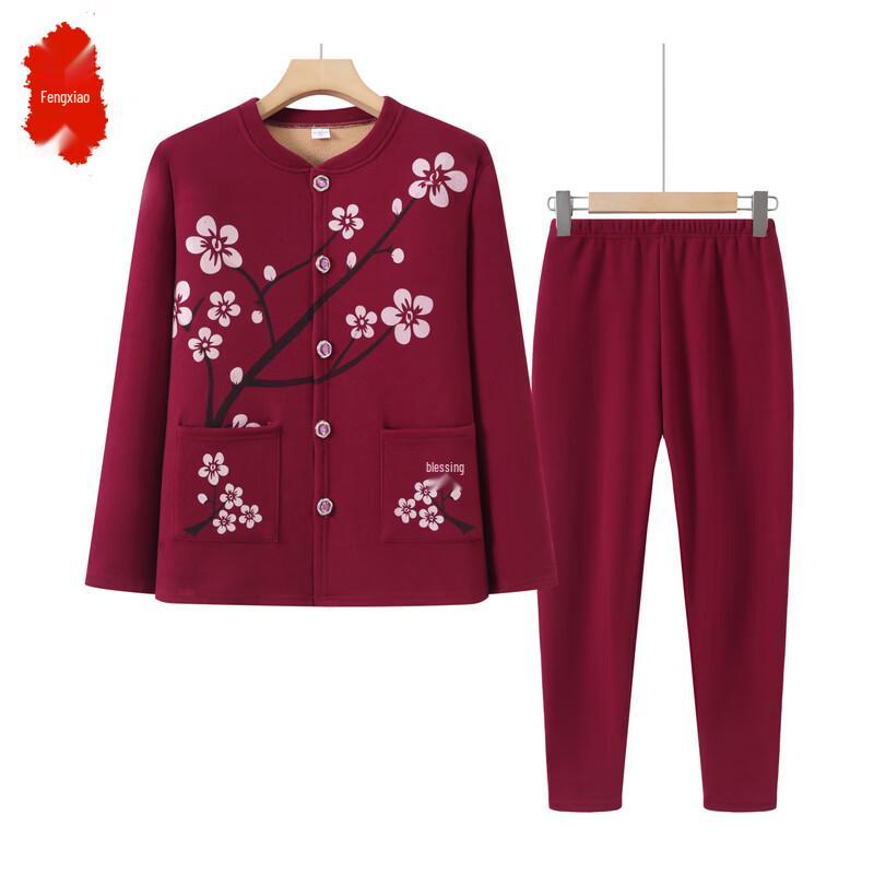 

Elderly & Middle-Aged Winter Thickened Stand Collar Long Sleeve Top XL