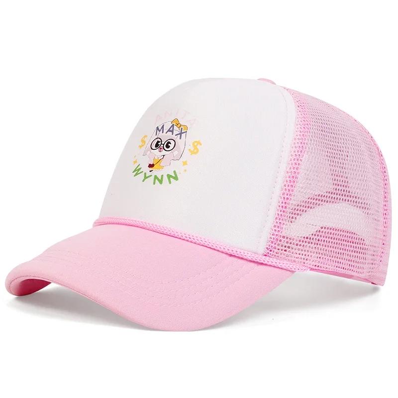 Unisex Mädchen Buchstabendruck Baseball Netzmützen Outdoor Verstellbar Frühling und Sommer Lässige Sonnenhutmütze