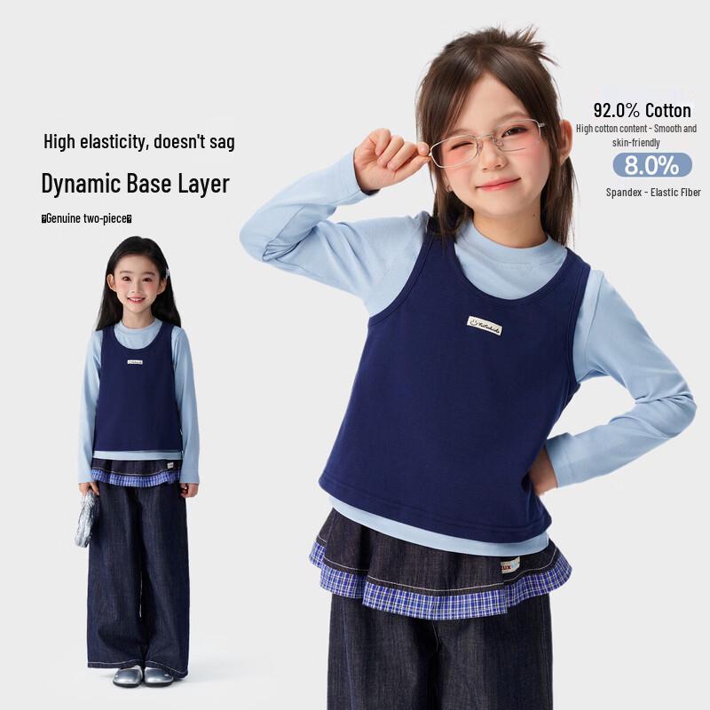 Girls  Colorblock Long Sleeve T-Shirt Set 140