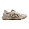 Asics Gel-Contend 4 Sp Cushioning Low-Top Running Shoes Women sneakers 1012C023-200