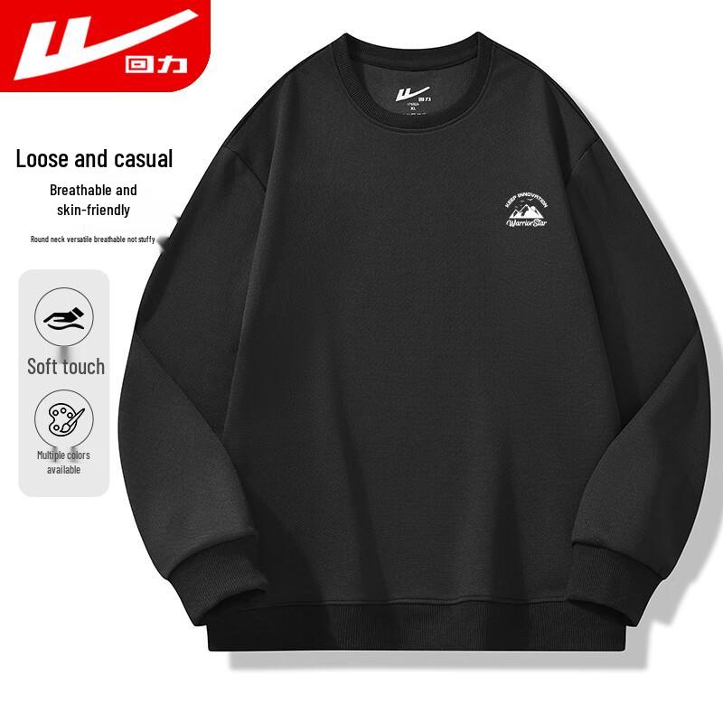 Warrior Men's Round Neck Loose Fit Printed Pullover Sweatshirt