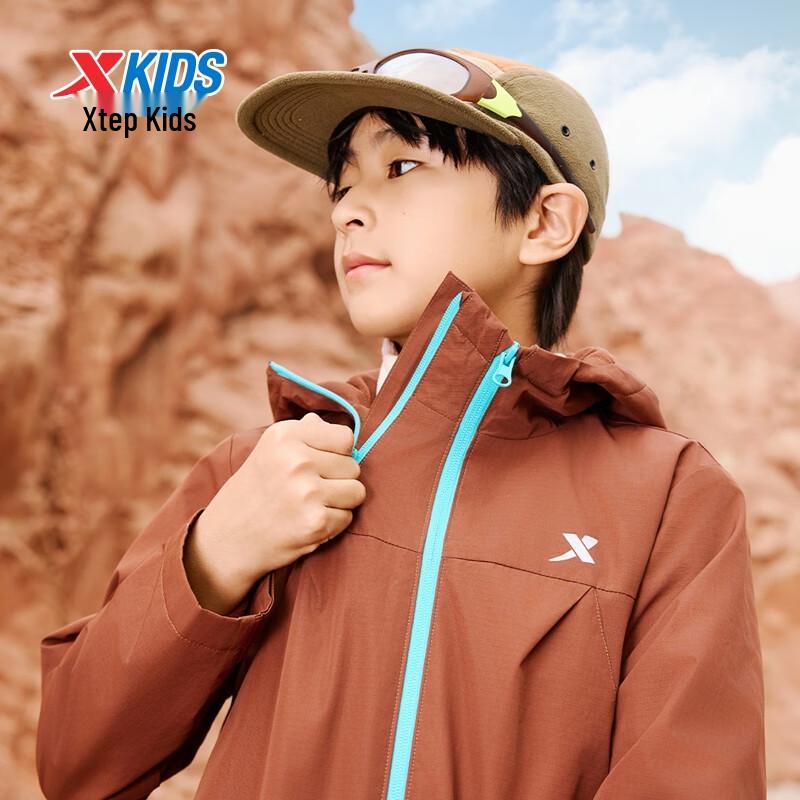 Xtep Kids' Water-Repellent Hooded Windbreaker Jacket