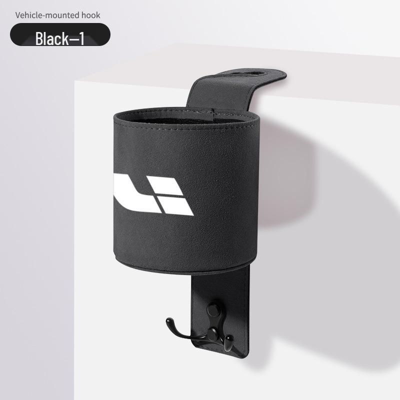 

Compatible Car Seat Back Multifunction Hook & Ideal Cup Holder for L6/L7/L8/L9/MEGA Models Ideal Standard