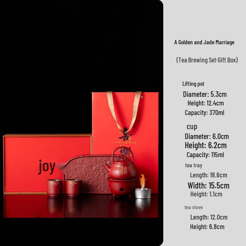 

Shangqi Golden Jade Affinity Ceramic Tea Set