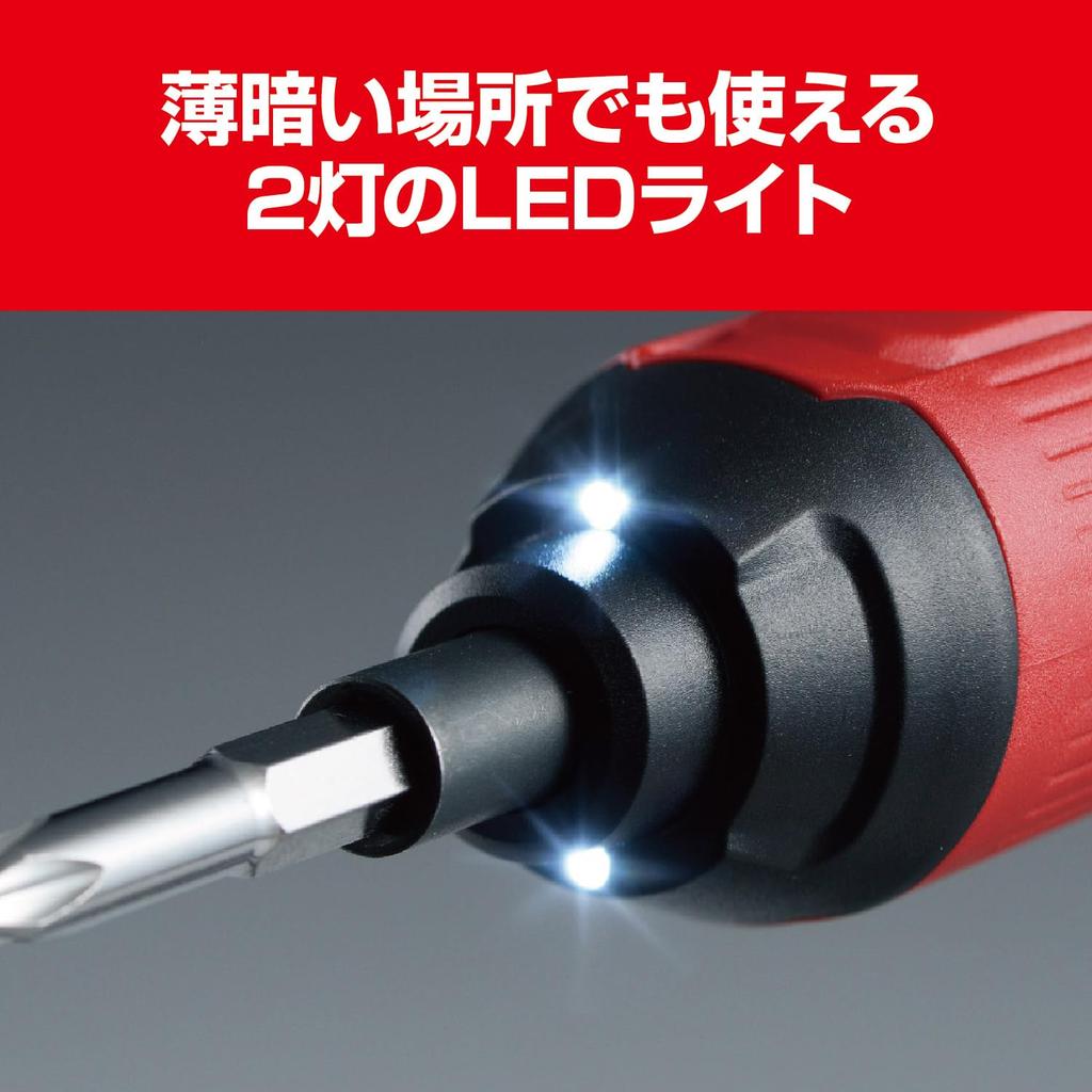 Kyocera Rechargeable Screwdriver 604500A for a wide range of including assembling and disassembling furniture and DIY and can be used with both