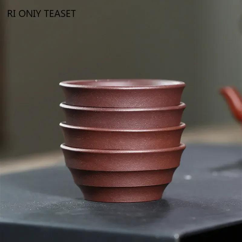 2 Pcs/set Yixing Handmade Raw Ore Purple Clay Teacup Boutique Tea Bowl Master Cup Chinese Authentic Tea Set Accessories 40ml