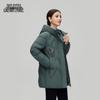 XueZhongFei Damen Mittellange Daunenjacke mit Kapuze