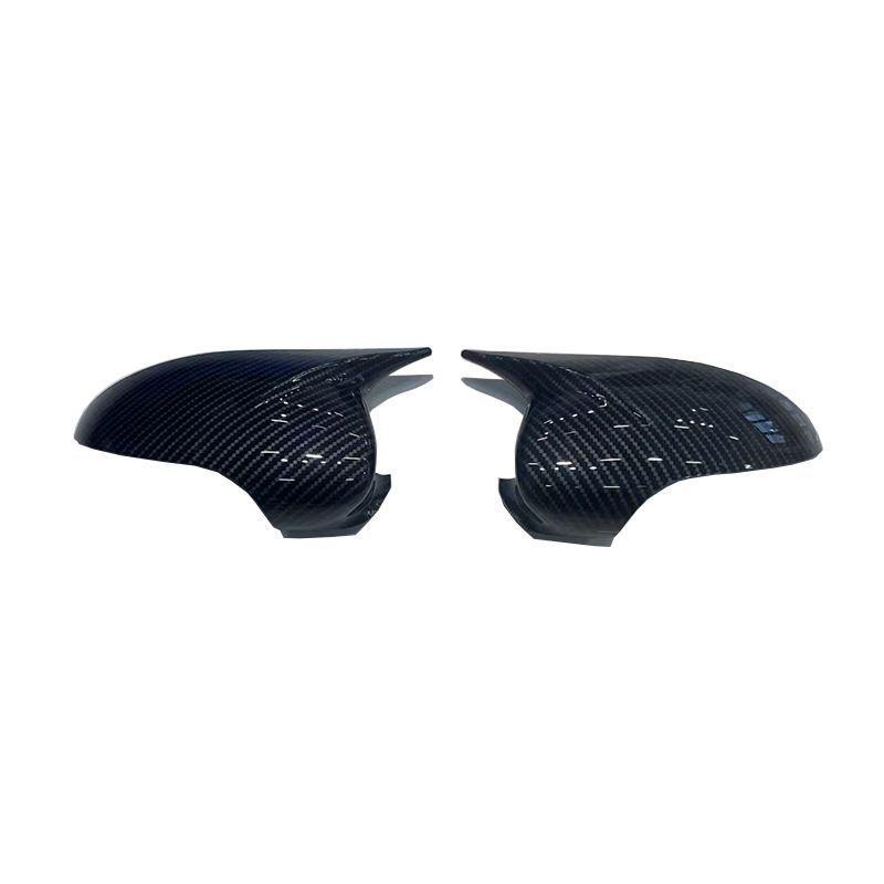 Compatible Bull Horn Modified Rearview Mirror Shell for Mercedes W203 W211 E300 E200 E280 C180 C200 C260