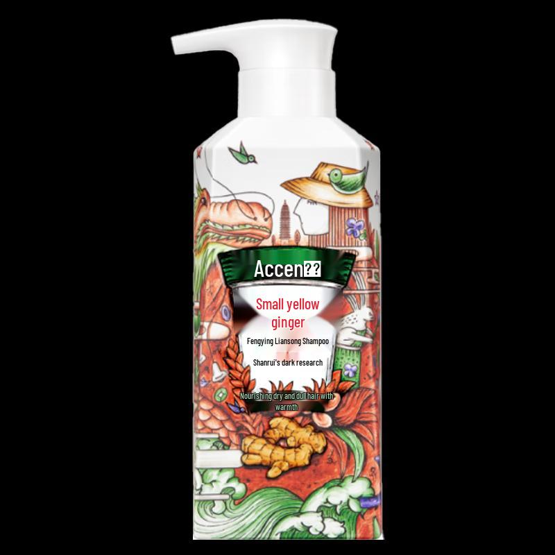 

Ausnow Yunnan Ginger Volumizing Shampoo