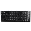 Keyboard Sticker Spanish Waterproof Black Background for 10in To 17in Laptop Notebook Desktop Computer
