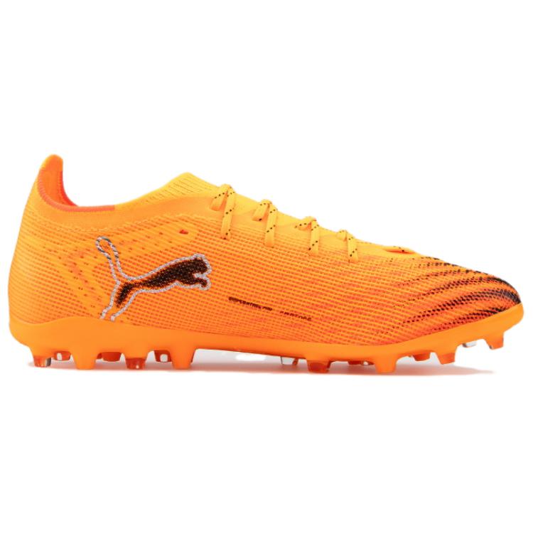 Puma Ultra 6 Pro Bequeme Sport-Fußballschuhe Herren Fußballschuhe Gelb 108554-03