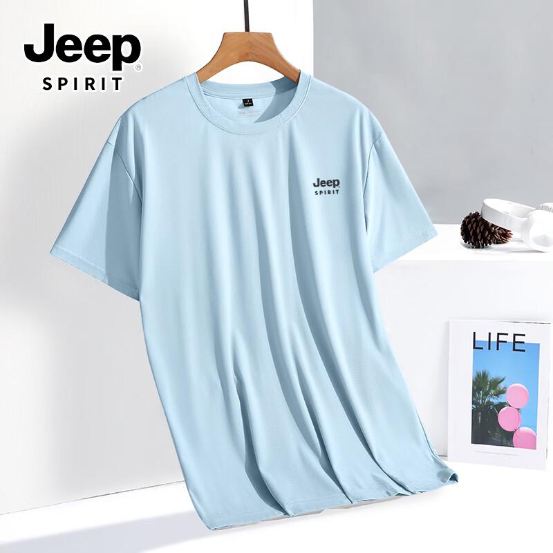 JEEP SPIRIT Men's Ice Silk Quick-Dry T-Shirt