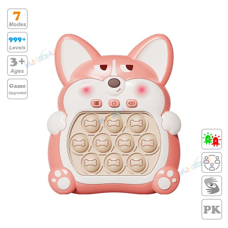 Quickly Pop Push Fidget Toys For Children Aged 3-12 To Play Puzzle Games With Sensory Toys For Relaxation And Stress Relief Gift
