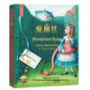 Alice in Wonderland Illustrated Hardcover Book