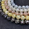 High-Luster Round Sea Shell Beads 8-14mm for DIY Jewelry Necklace Making