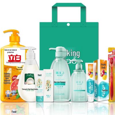 Kao Personal Care Essentials Gift Set