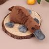Плюшева іграшка Platypus Суперм’яка коротка плюшева лялька Чудова мила мультяшна м’яка лялька Дитячі подарунки на день народження