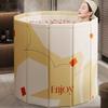Round Enlarged Foldable Bath Tub Full Body Bath Bucket Portable Portable Bathtub  Household