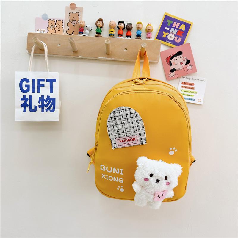 Cute Bear Design Kids Backpack For Preschoolers Nylon Material And Comfortable Straps жёлтый
