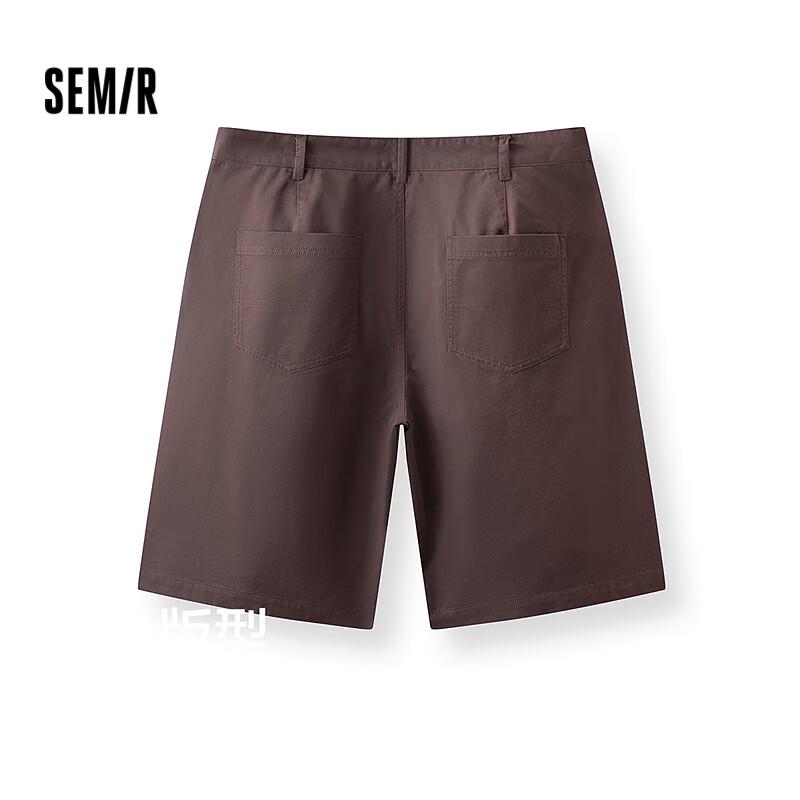 

Мужские повседневные шорты карго прямого кроя Semir 2XL