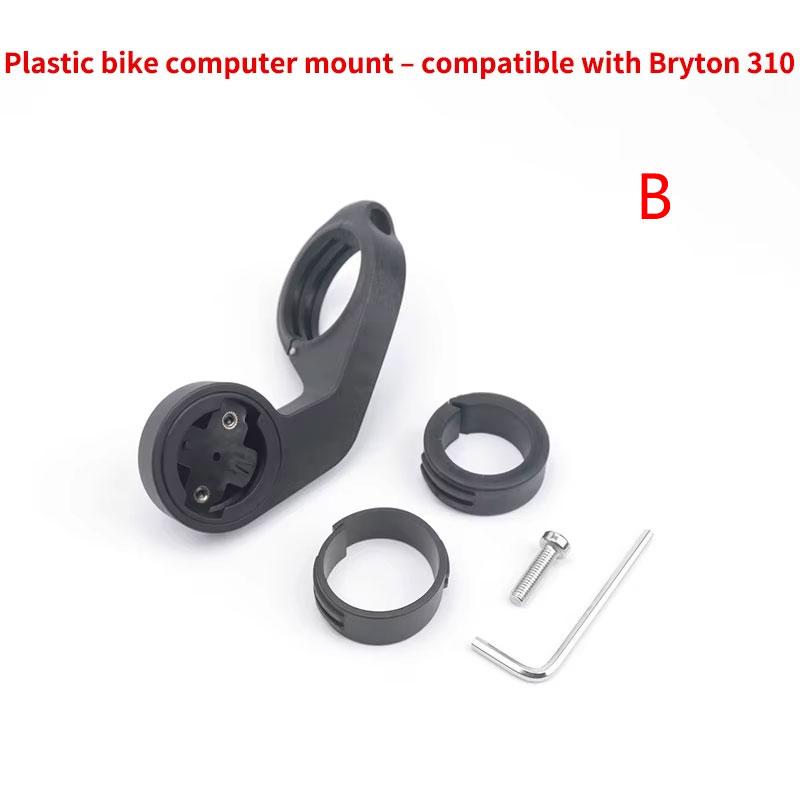 Bicycle Computer Mount Holder Plastic Mtb Mountain Bike Handlebar Odometer Stopwatch Rack Garmin Bryton Wahoo Road Cycling Parts
