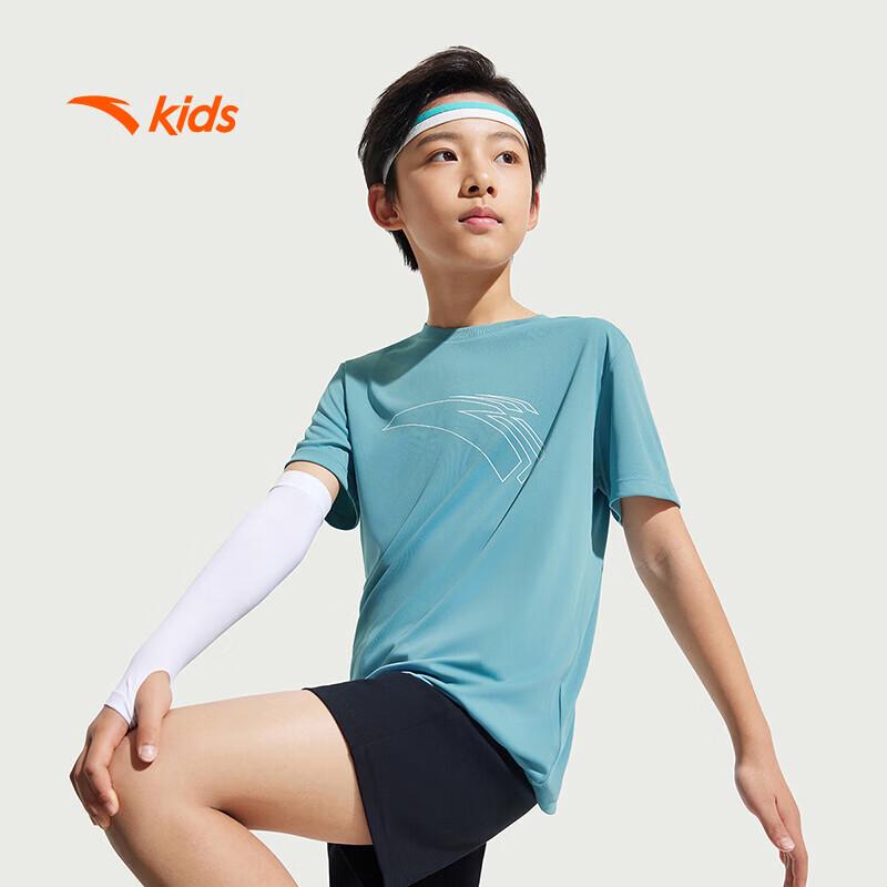 

ANTA Kids Breathable Quick Dry T-shirt for Boys 165