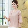 2026 Spring/Summer Women's Retro Jacquard Round Neck Five-Point Sleeve Top