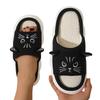 Fashion Kidmi Cute kitty Women Slippers Fashion Breathable Indoor House Slippers Sweat-absorbing Linen Antiskid Slippers Casual Slippers