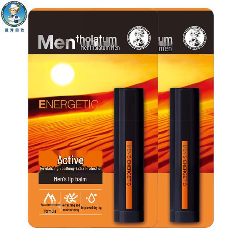 Бальзам для губ Mentholatum Men s Vitality