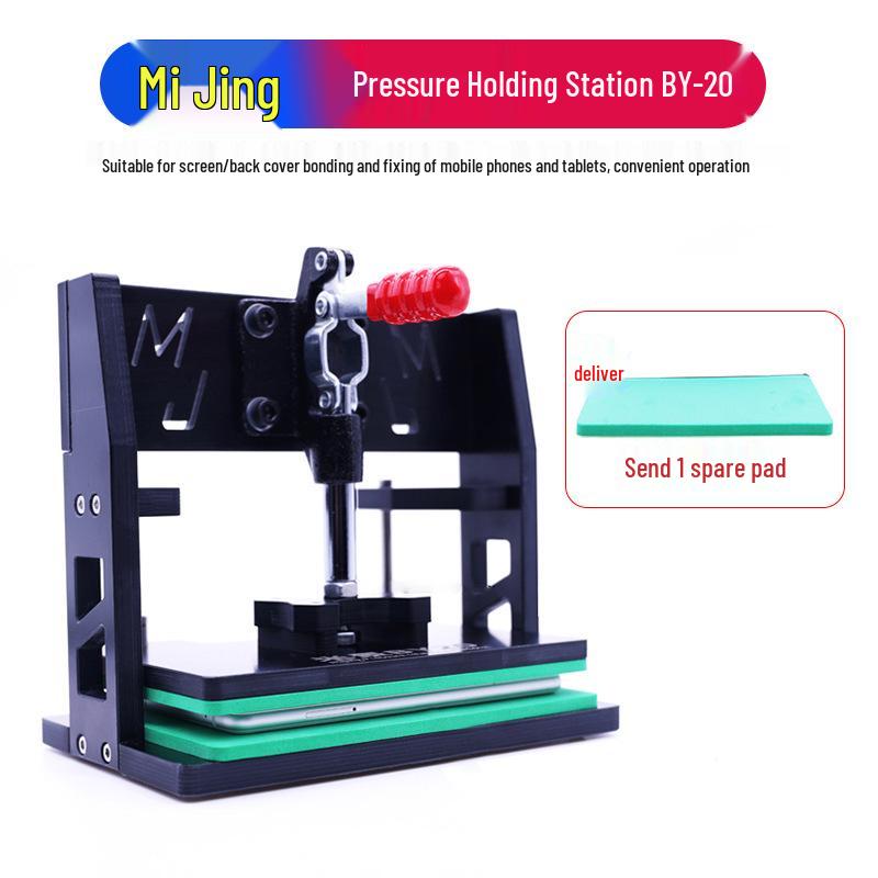 BY20 Universal Pressure Mold for Mobile Screen Repair