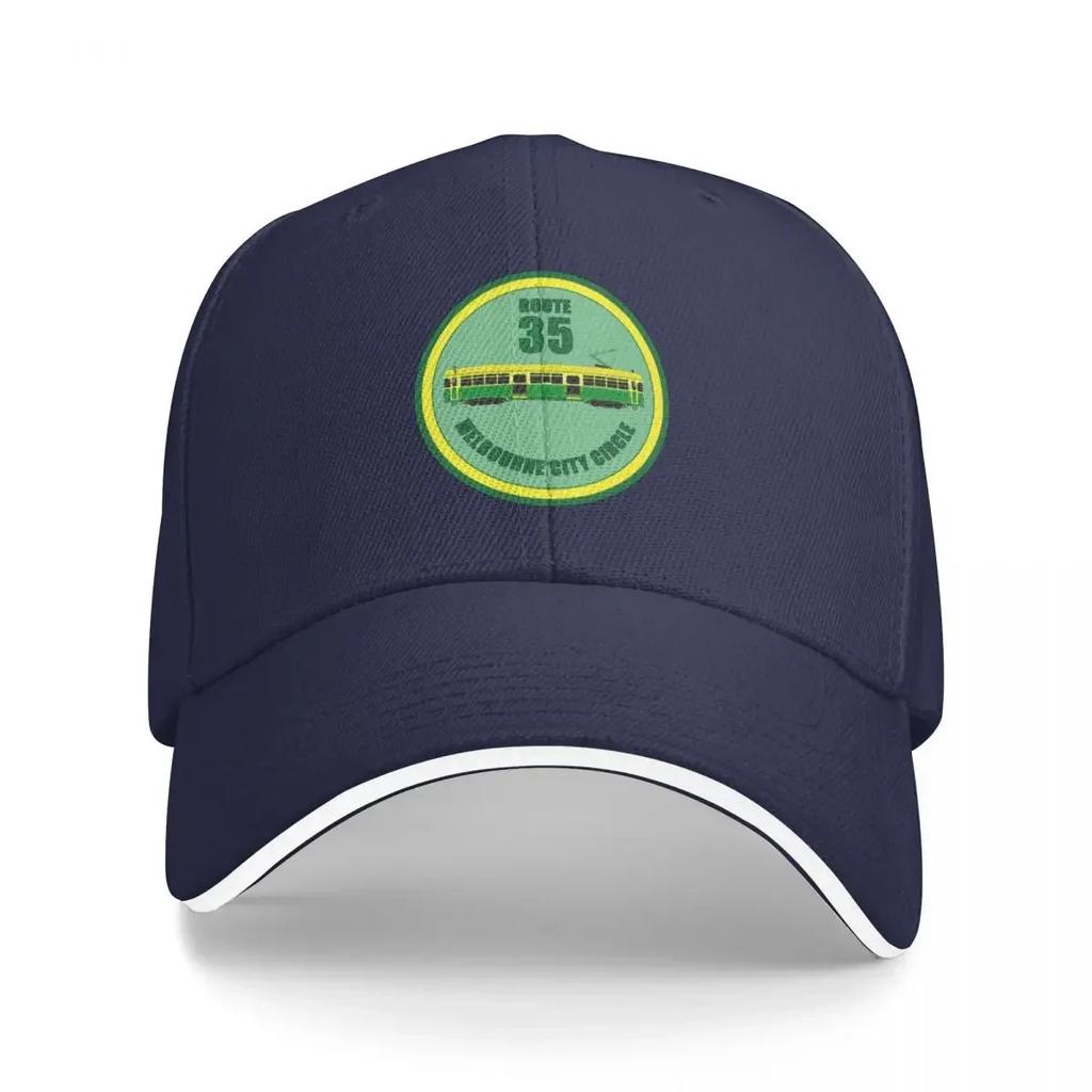 Melbourne Tram WClass Badge Baseball Cap hats on offer Unique hats Unisex Luxury Brand Womens