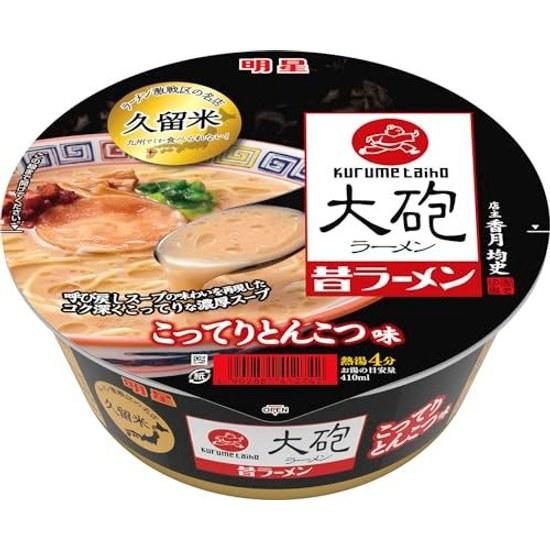Meisei Taiho Ramen Mukashi 128g12 pieces