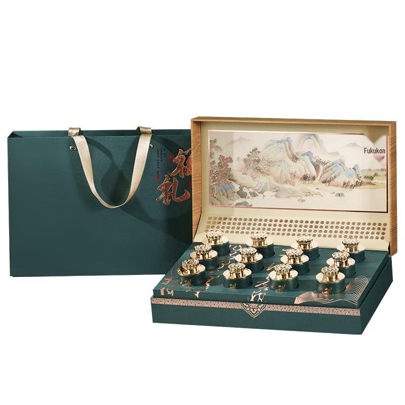 Chuangdi Premium Biluochun Green Tea Gift Box