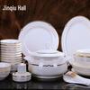 Jingdezhen 58-Piece Nordic Style Bone China Dinnerware Set