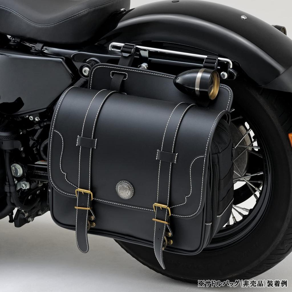 Daytona Saddlebag Hanger and Support Set for Harley-Davidson XL Sportster 04-15 Chrome Part Number 79032