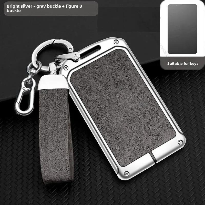Zinc Alloy Leather Car NFC Card Remote Key Cover Case Protector Holder Shell Auto Kychain Accessories For Leapmotor C10 C11 C16