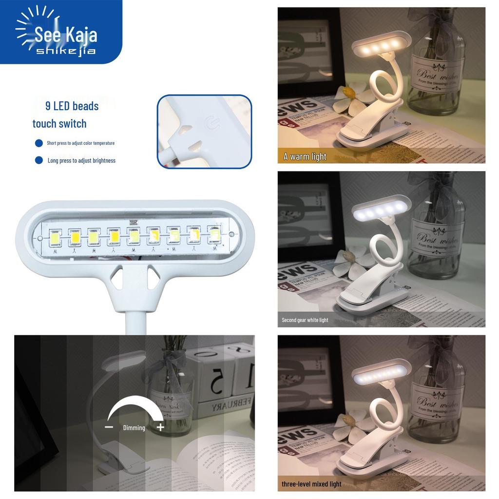 Compact USB-Rechargeable Clip-On Desk Lamp: 9-LED Eye Protection with Three-Color Display for Students