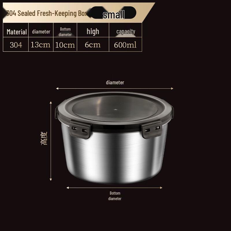 GOWKE 304 Stainless Steel Sealed Food Storage Box