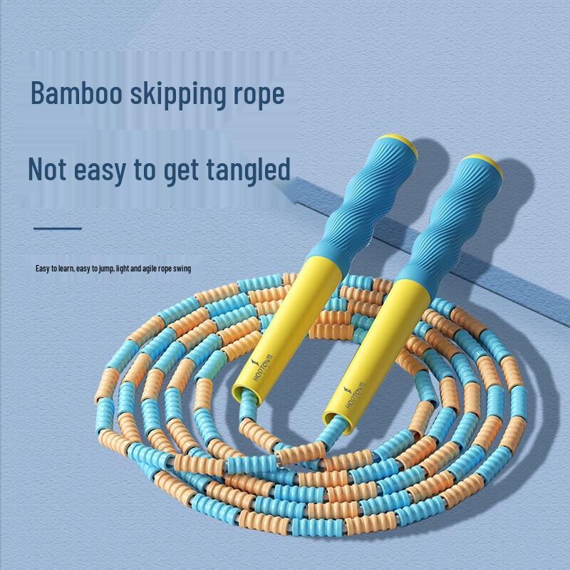 He Da Wu Children s Adjustable Beaded Jump Rope