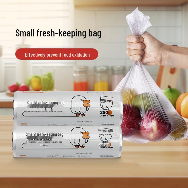 Disposable Food Storage Bags
