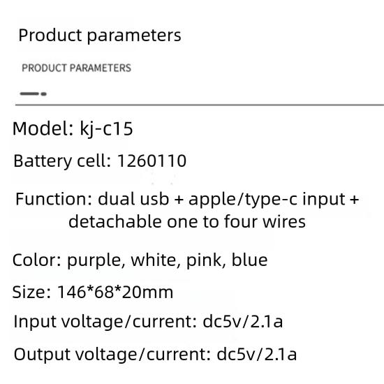 20000mAh Portable Power Bank with Built-in Cable Large Capacity Fast Charging Mobile Power Bank