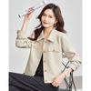 TERRE BLEUE Women's Casual Lapel Jacket