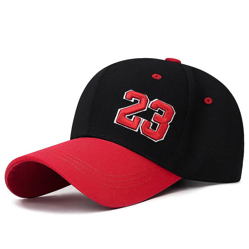 ZHENYUEQI Adjustable Embroidered Rugby Cap