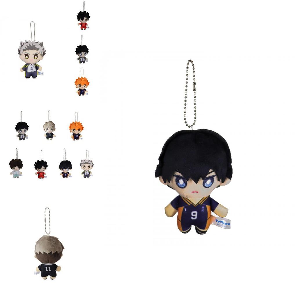 Adorable Anime Haikyuu Kageyama Plush Doll Soft And Cute Backpack Accessory