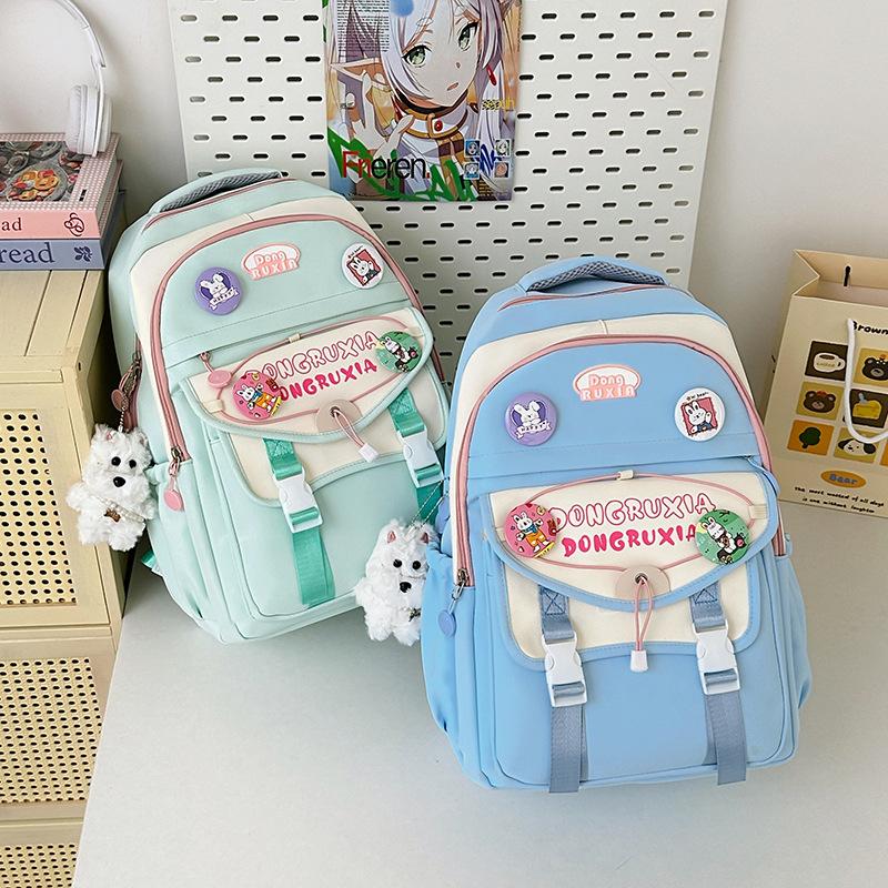 Korean Retro Contrasting Color Junior High School Student College Style Backpack Large Capacity Casual Travel Backpack