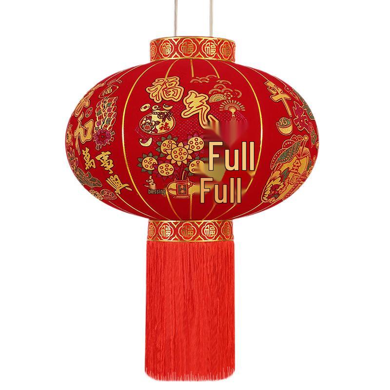 Hàndùn Flocked New Year Outdoor Lantern Pair