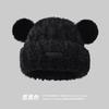 Cute Bear Wool Hat Women's Winter Thickened Plush Warm Plush Bald Hat Autumn and Winter Big Head Circumference Knitted Hat
