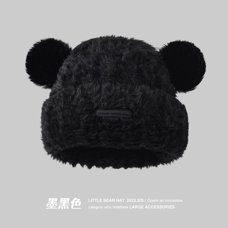 Cute Bear Wool Hat Women's Winter Thickened Plush Warm Plush Bald Hat Autumn and Winter Big Head Circumference Knitted Hat